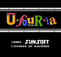 U-four-ia - The Saga (prototype) Title Screen